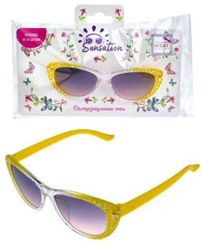 Lukky Fashion Солнцезащитные очки "Звездное мерцание"