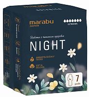 Marabu Ультратонкие прокладки Night, 7 штук					