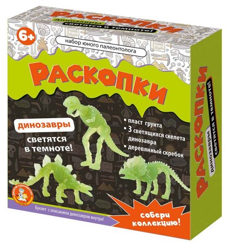 Десятое королевство Настольная игра «Раскопки. Набор юного палеонтолога»