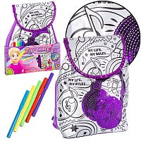 Bondibon Набор для раскрашивания Я Дизайнер Рюкзак с наушниками из пайеток / цвет фиолетовый					