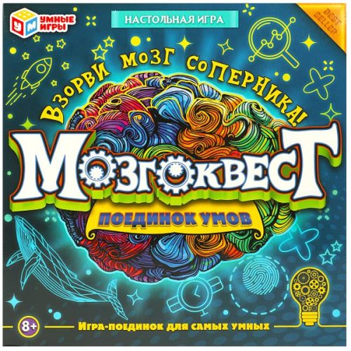 Умные игры Настольная игра «Мозгоквест»