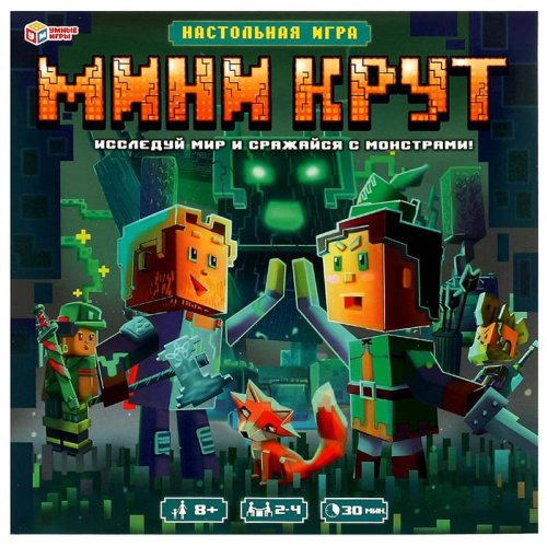 Умные игры Настольная детская игра-ходилка "Мини-Крут"