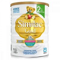 Similac Смесь Gold  2 800г / с 6 месяцев					