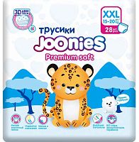 Joonies Подгузники-трусики Premium Soft, XXL (15-20 кг), 28 штук					