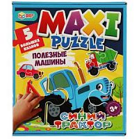 Играем вместе Синий трактор, Полезные машины, Макси-пазлы 5 больших пазлов, Умные игры 					