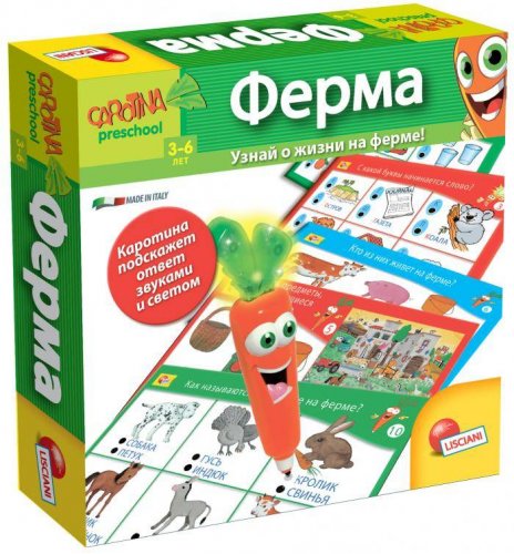 Lisciani Обучающая игра Ферма с интерактивной Морковкой