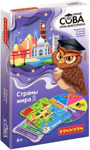 Bondibon Игра-викторина Умная Сова «Страны Мира 2»