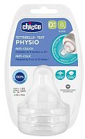 Chicco Соска Physio Perfect5, 0+, 2 штуки					