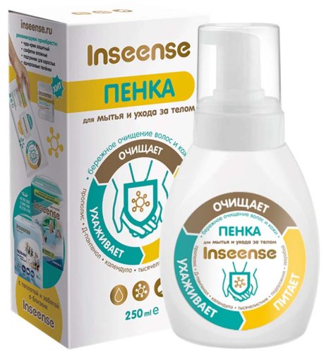 Inseense Пенка для мытья и ухода за телом, 250 мл