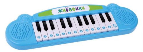 Жирафики Музыкальная игрушка "Мое первое пианино"