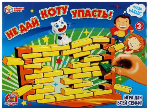 Умные игры Настольная игра «Не дай коту упасть»